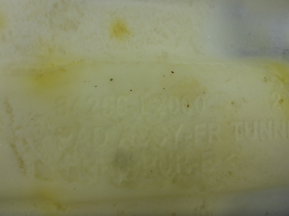 Шумоизоляция