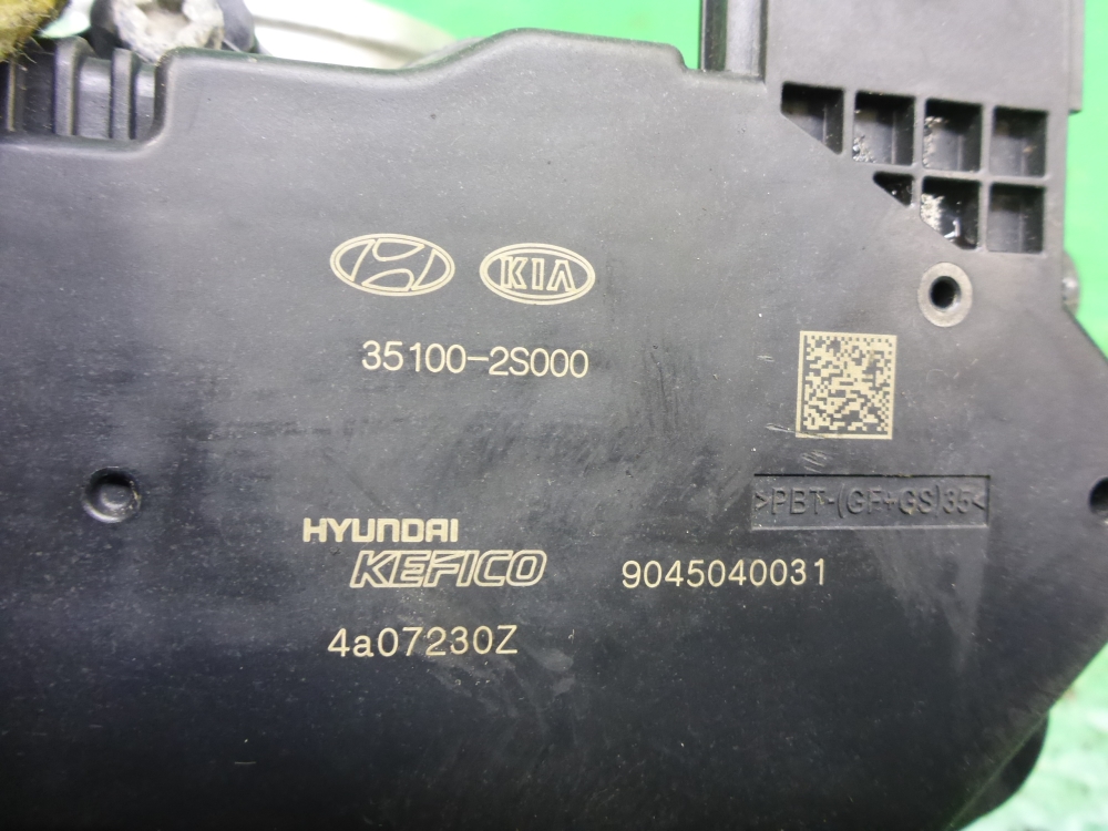 Заслонка дроссельная электрическая