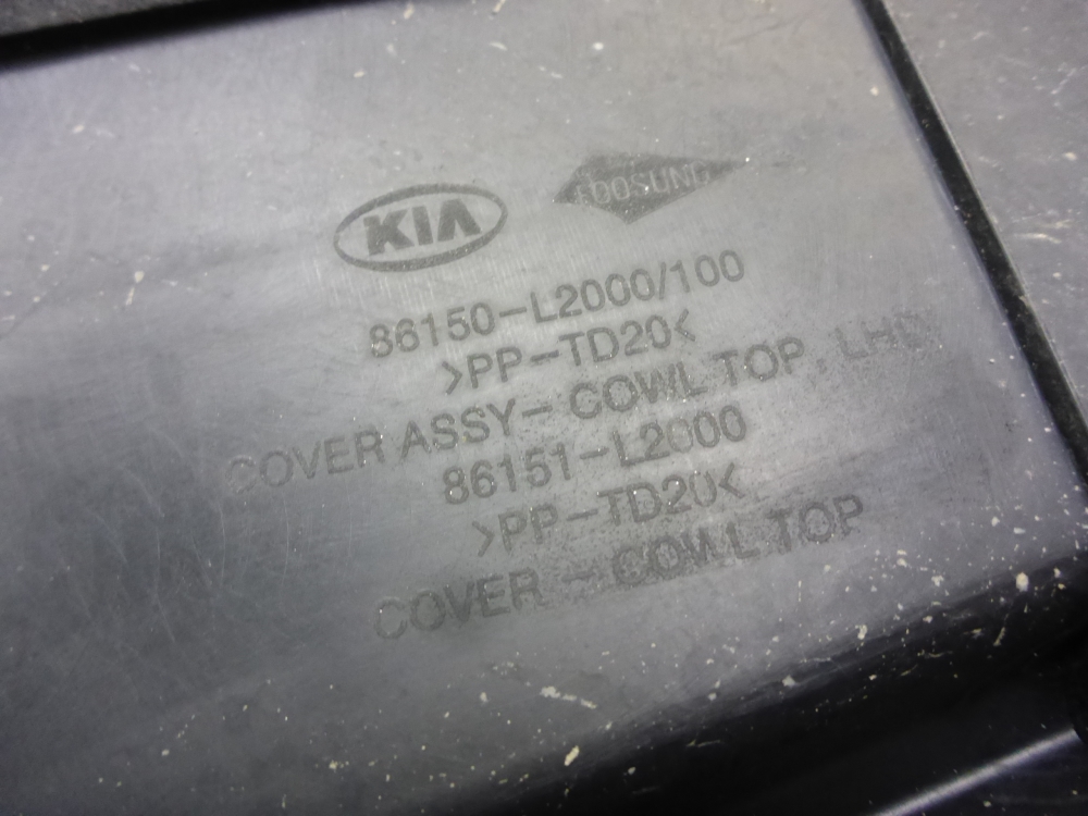 Решетка стеклоочистителей (Жабо)