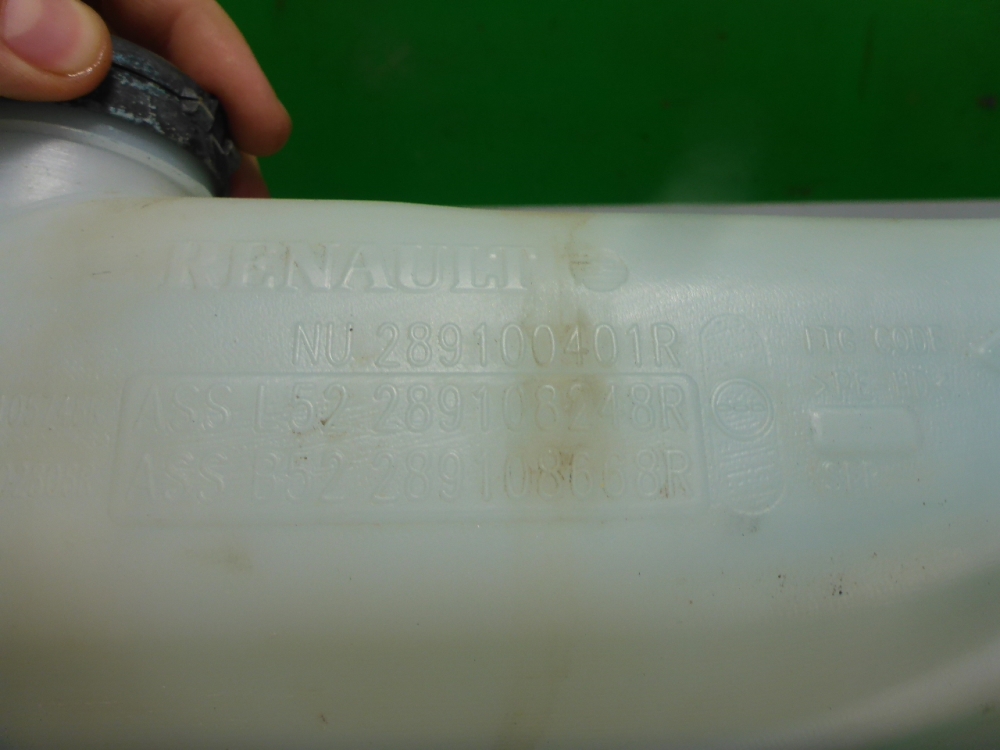 Бачок омывателя лобового стекла