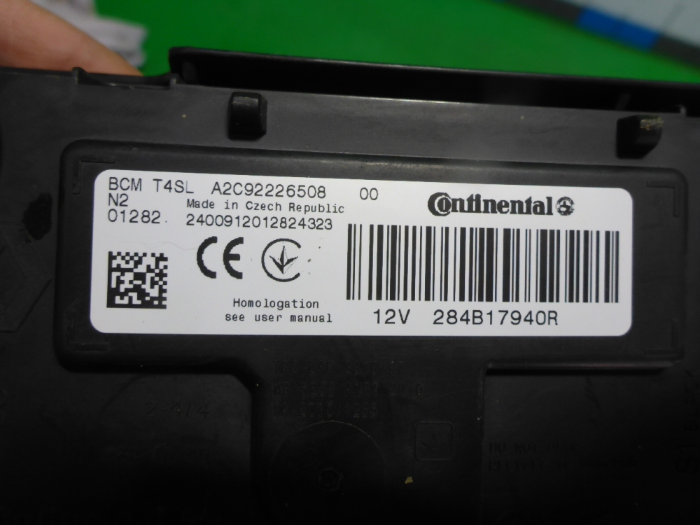 Блок комфорта