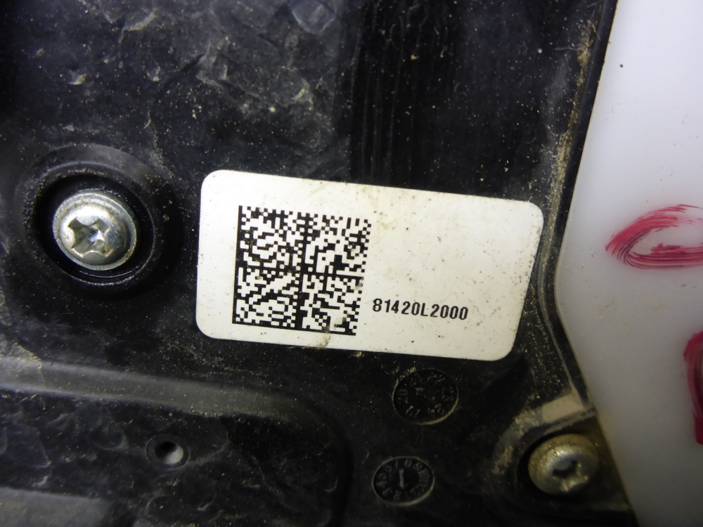 Замок двери задней правой