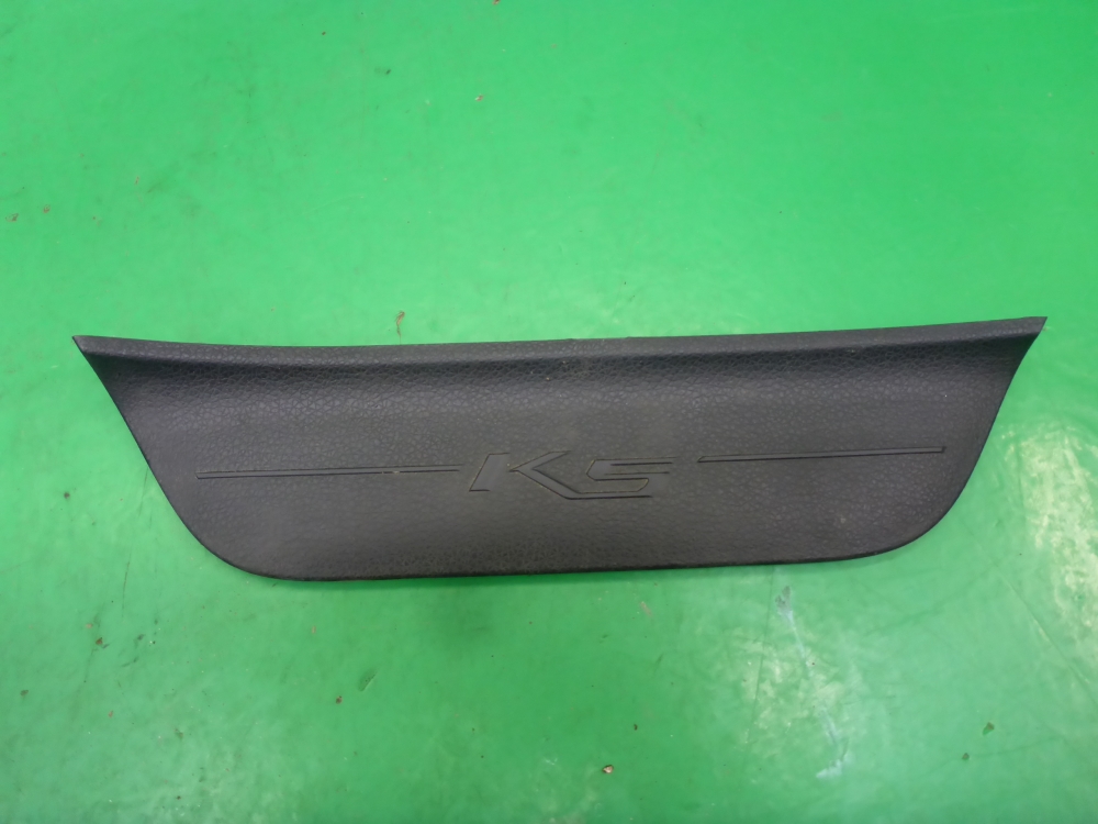 Накладка порога (внутренняя)