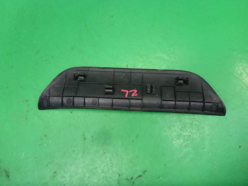 Накладка порога (внутренняя)