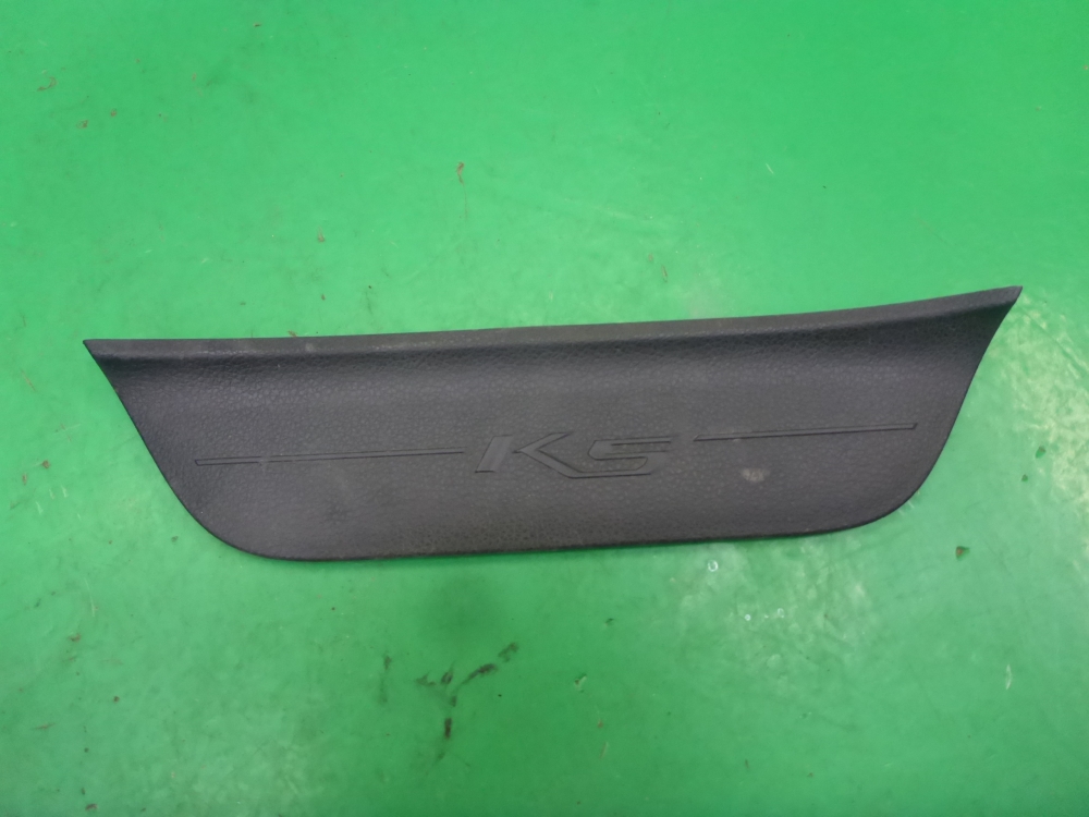 Накладка порога (внутренняя)