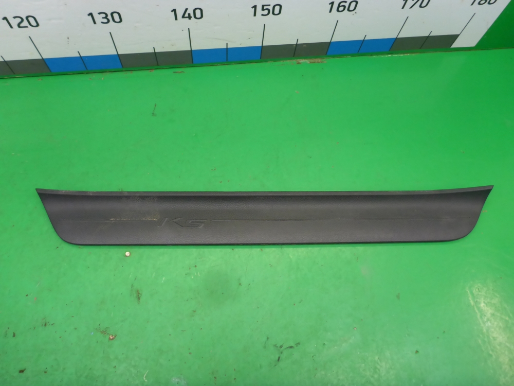 Накладка порога (внутренняя)