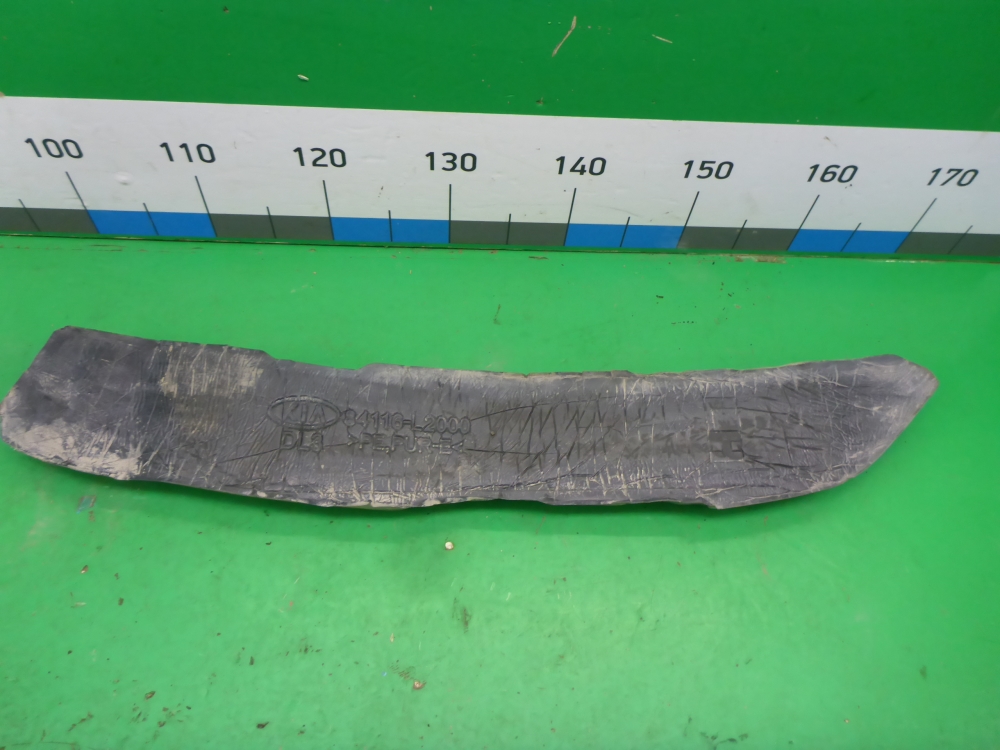 Пыльник рулевой рейки