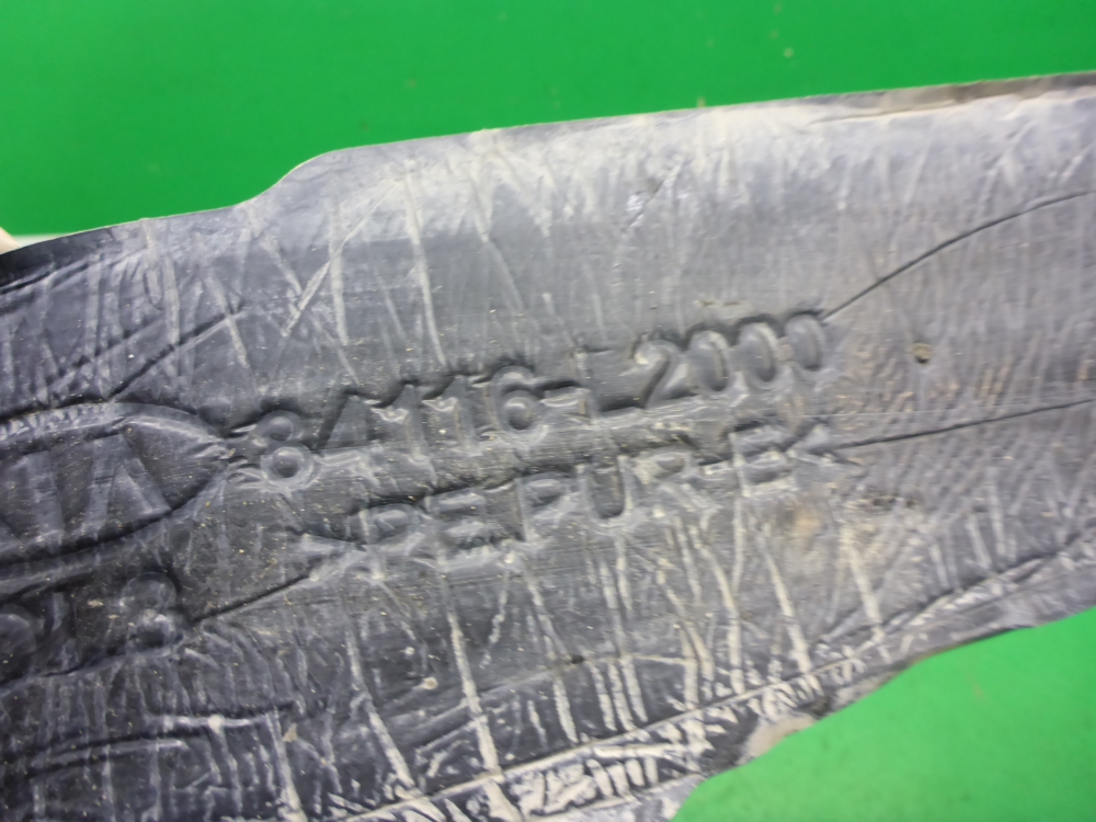 Пыльник рулевой рейки