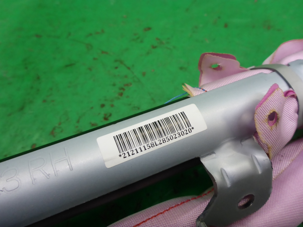 Подушка безопасности боковая (шторка)