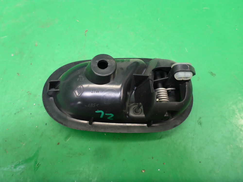 Ручка двери задней внутренняя левая