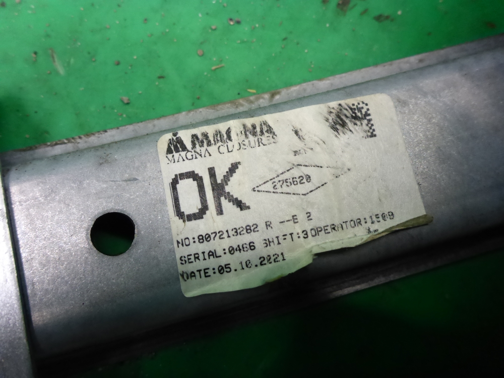 Стеклоподъемник электр. передний левый