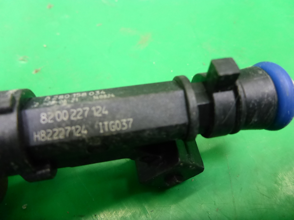 Форсунка инжекторная электрическая