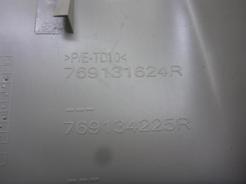 Обшивка стойки