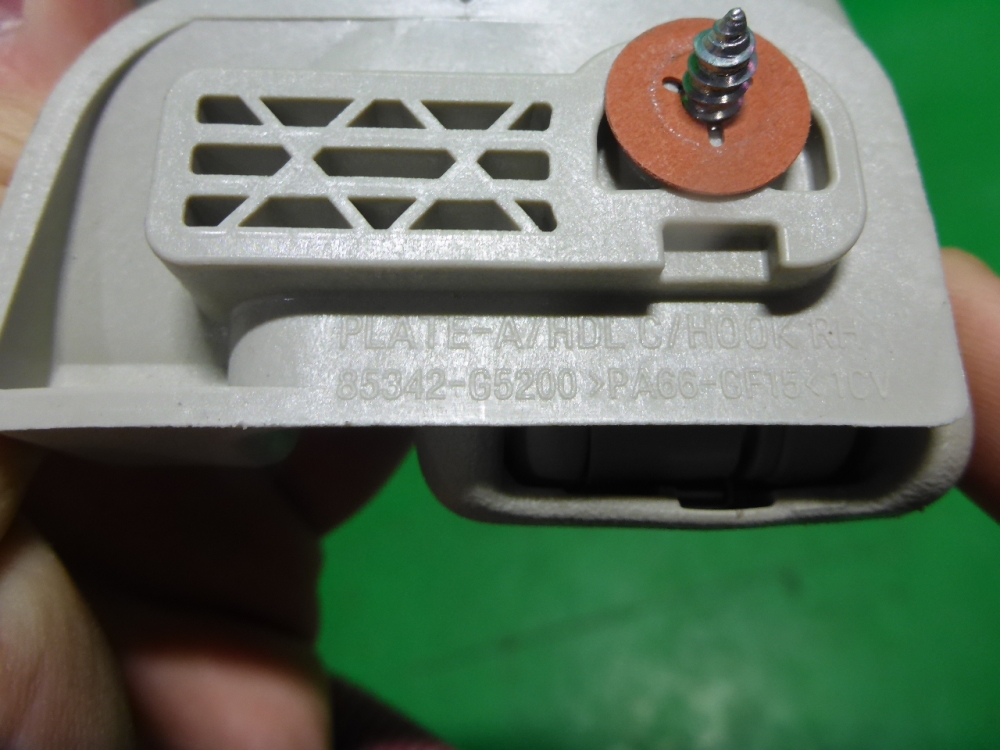 Ручка внутренняя потолочная