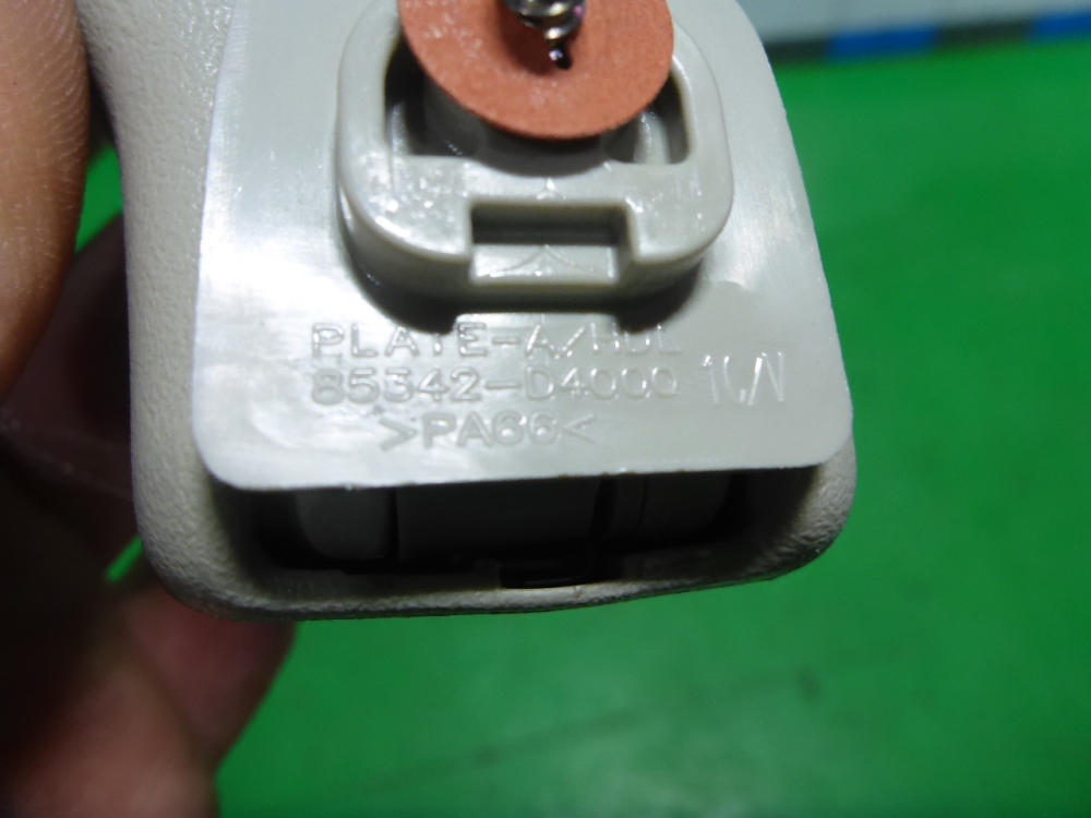 Ручка внутренняя потолочная