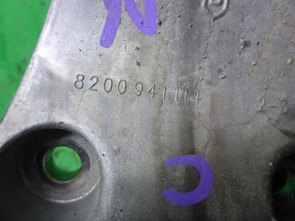 Кронштейн генератора