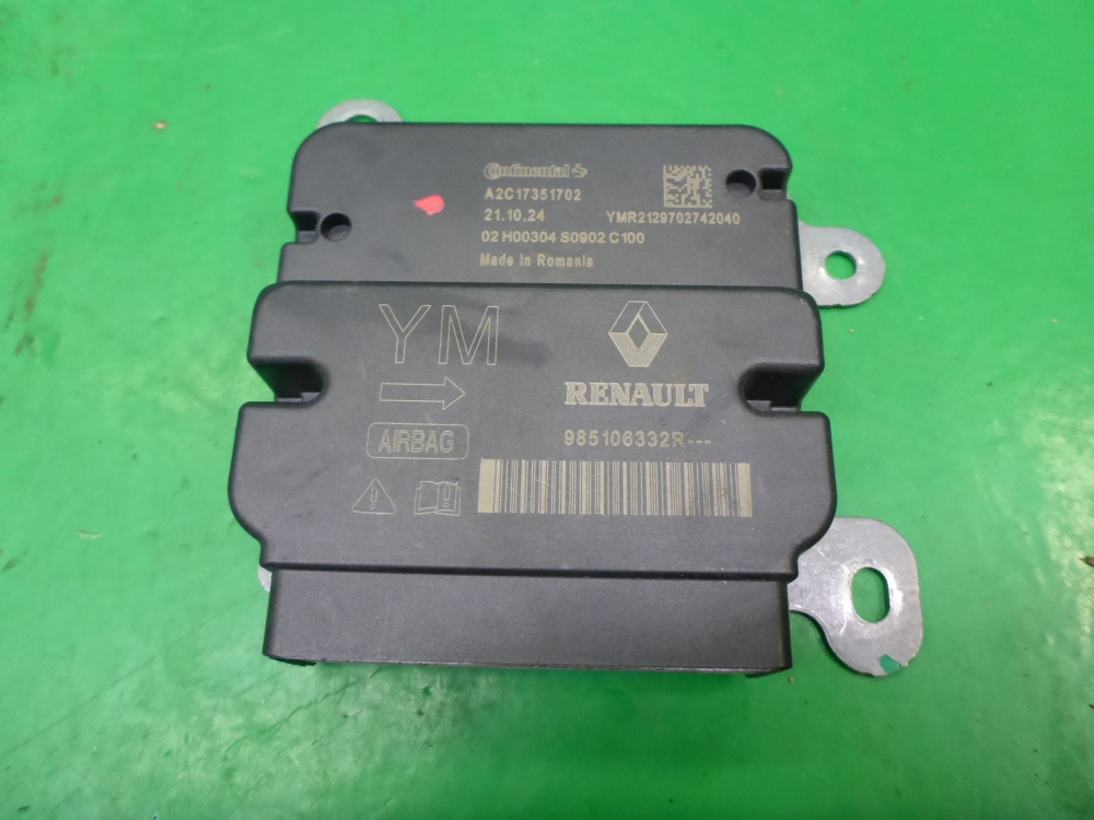 Блок управления подушек безопасности (AIR BAG)