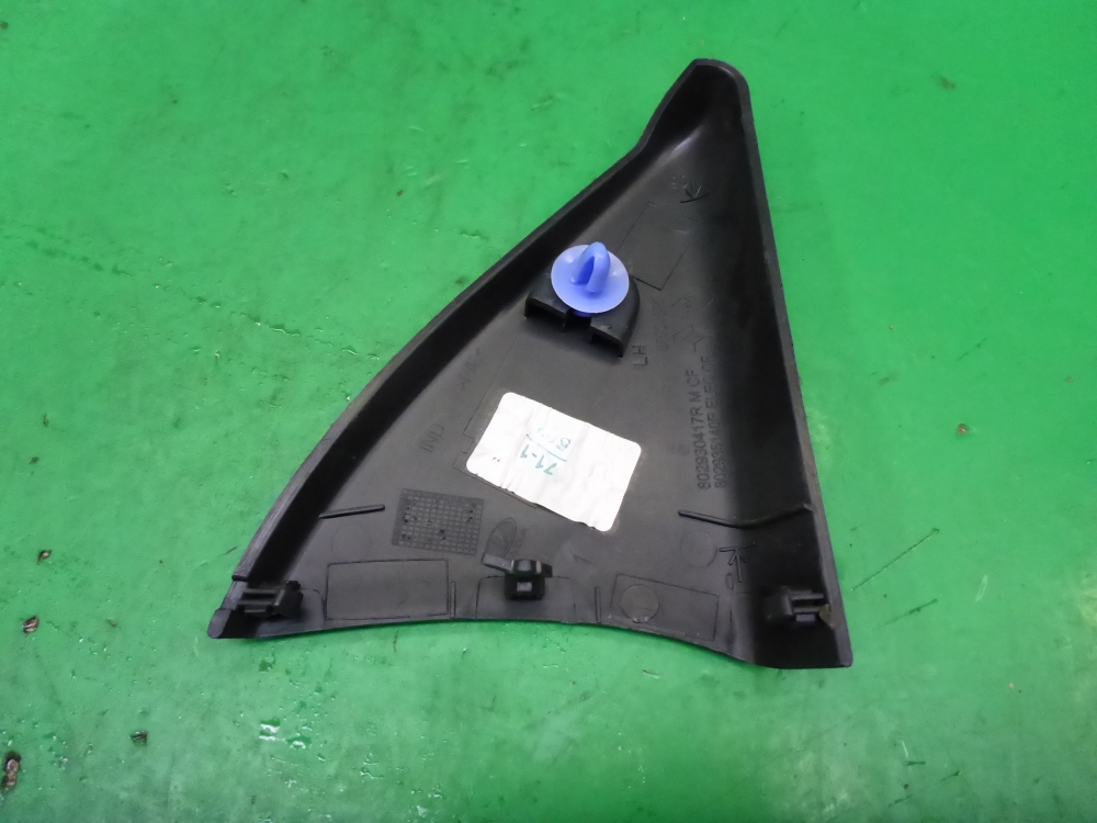 Накладка зеркала