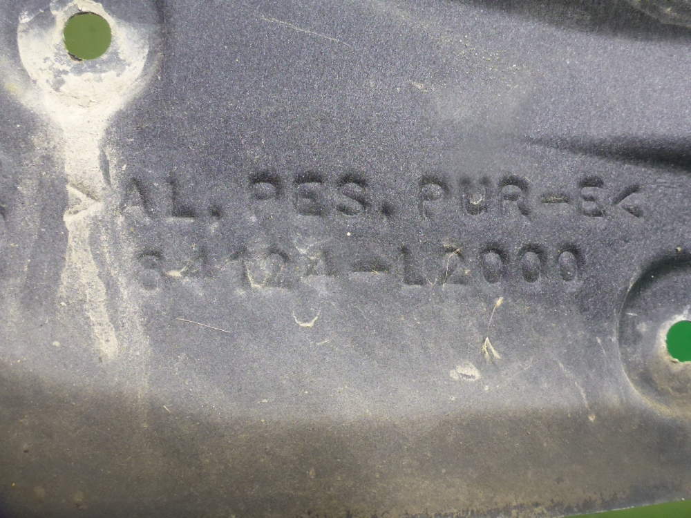 Шумоизоляция