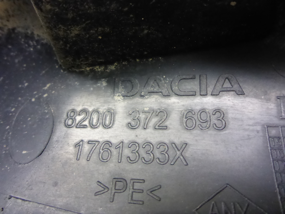 Пыльник рулевой рейки