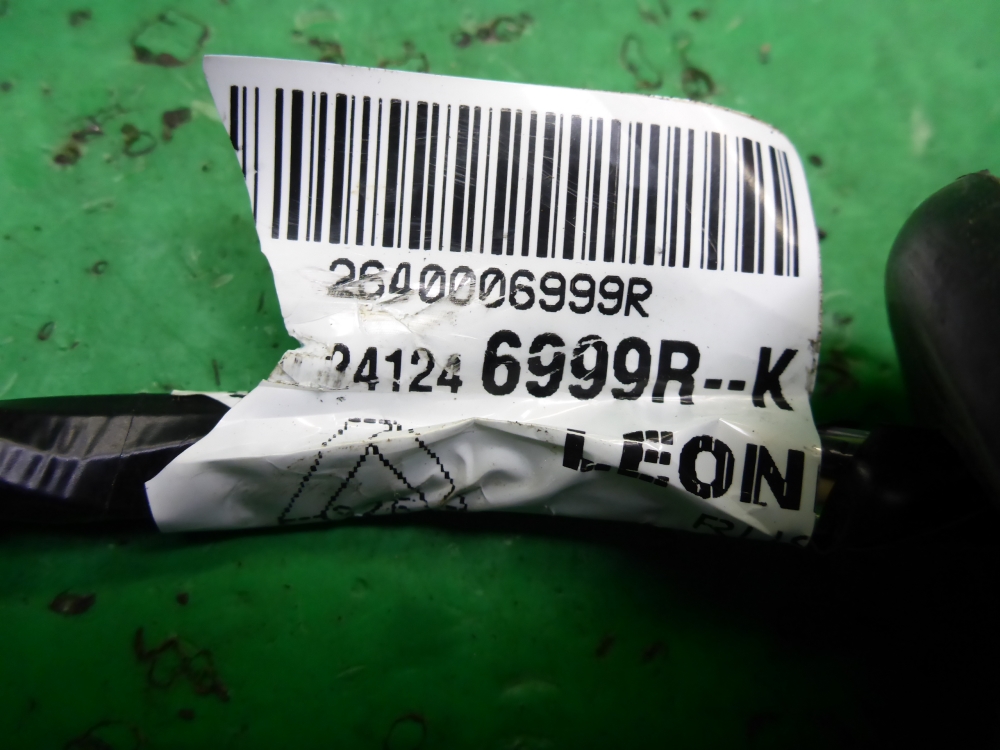 Проводка (коса)