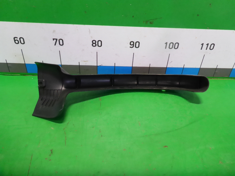 AP-0014850109 AP-0014850109