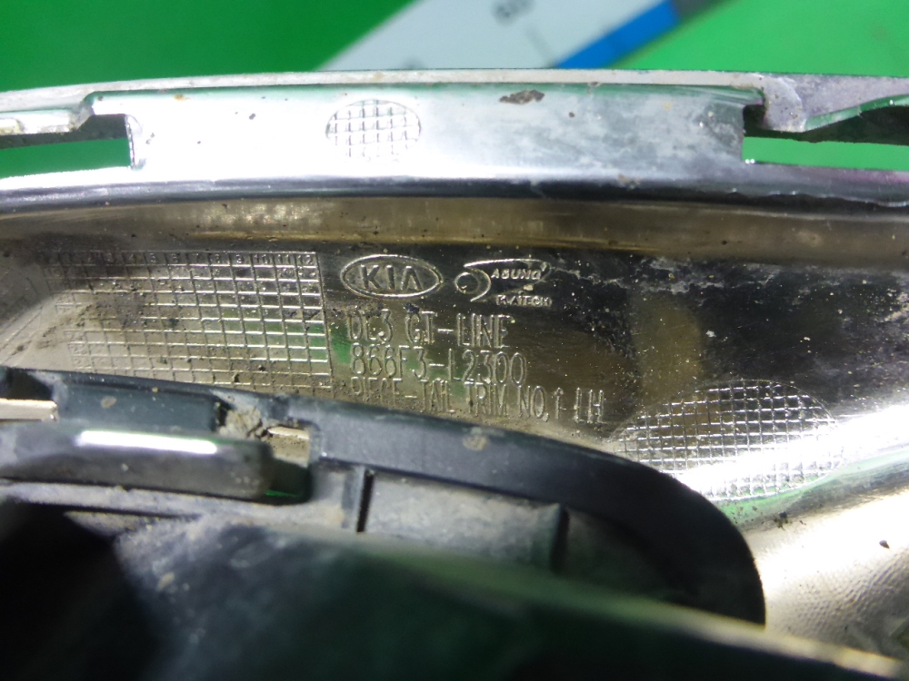 Накладка заднего бампера левая