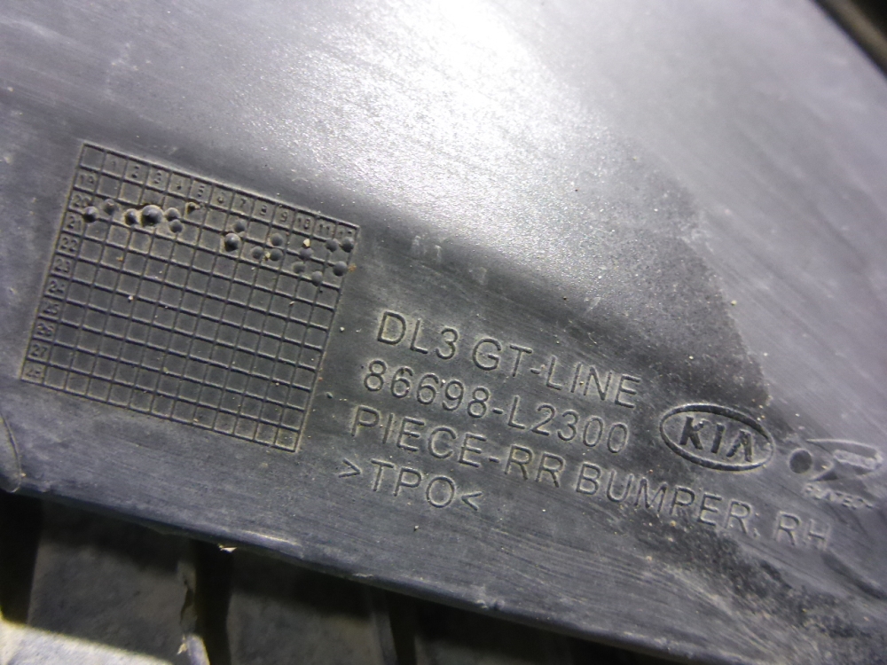 Накладка заднего бампера правая