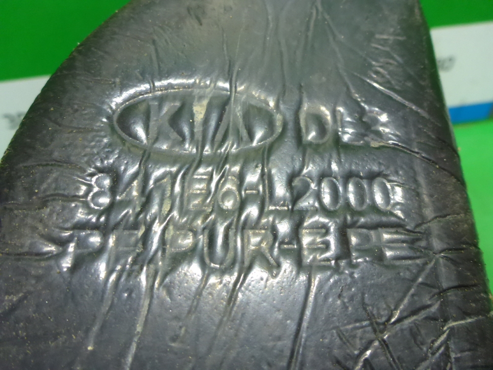 Пыльник (кузов наружные)