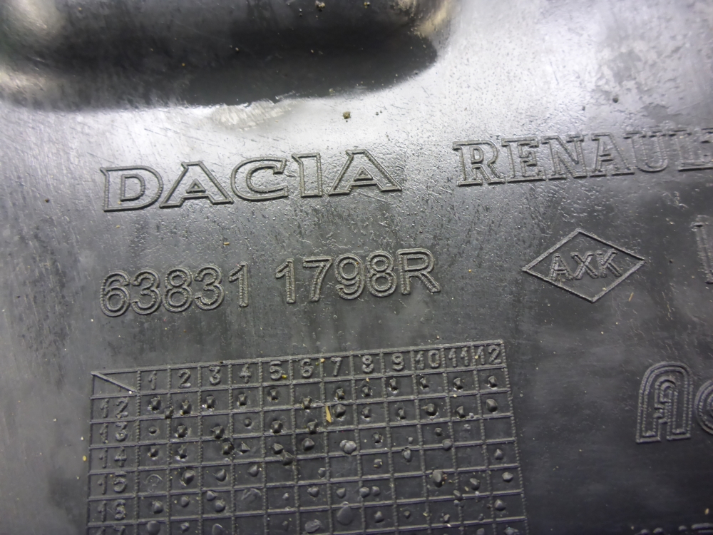 Локер передний левый