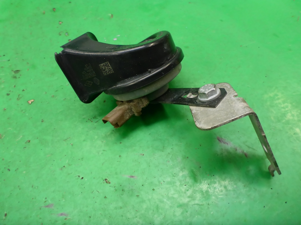 Сигнал звуковой