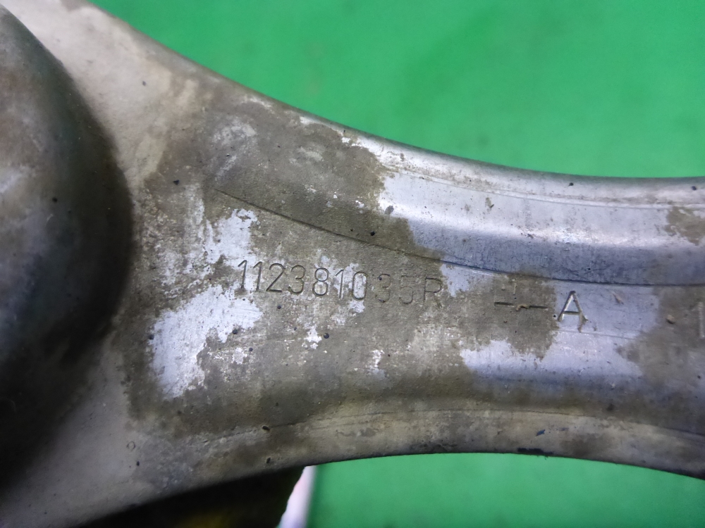 Опора двигателя задняя