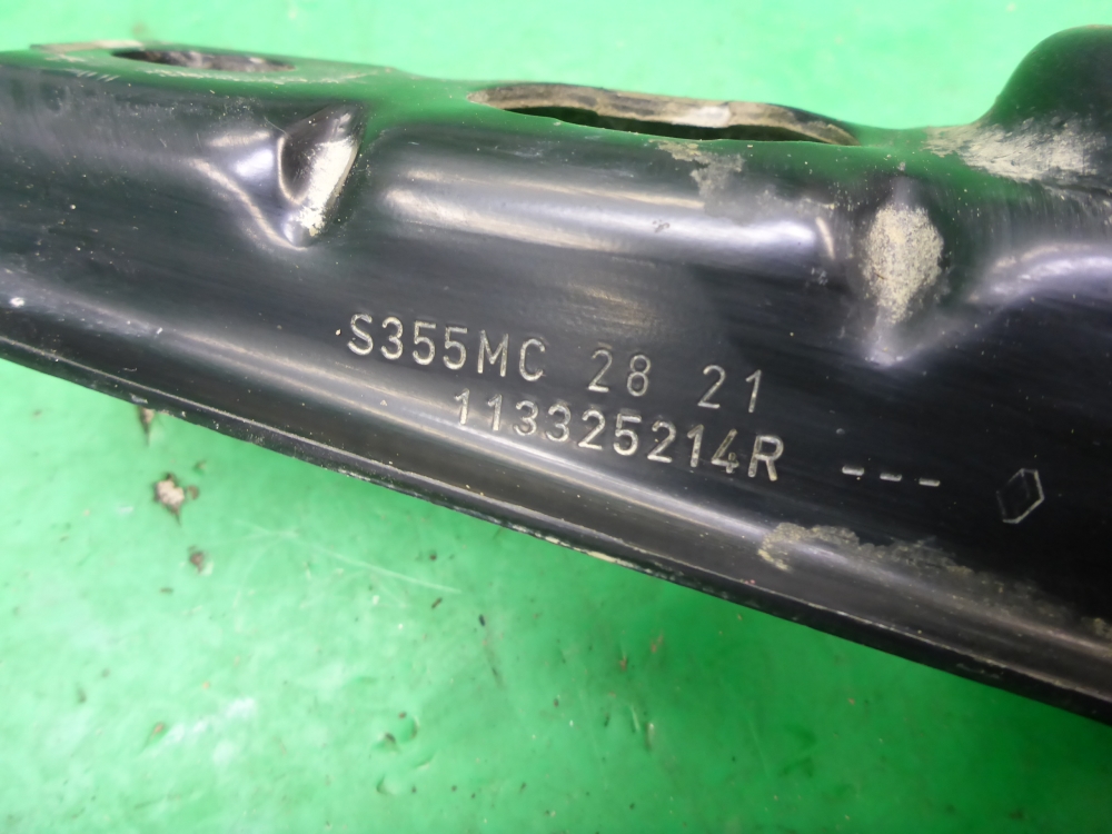 Опора двигателя задняя