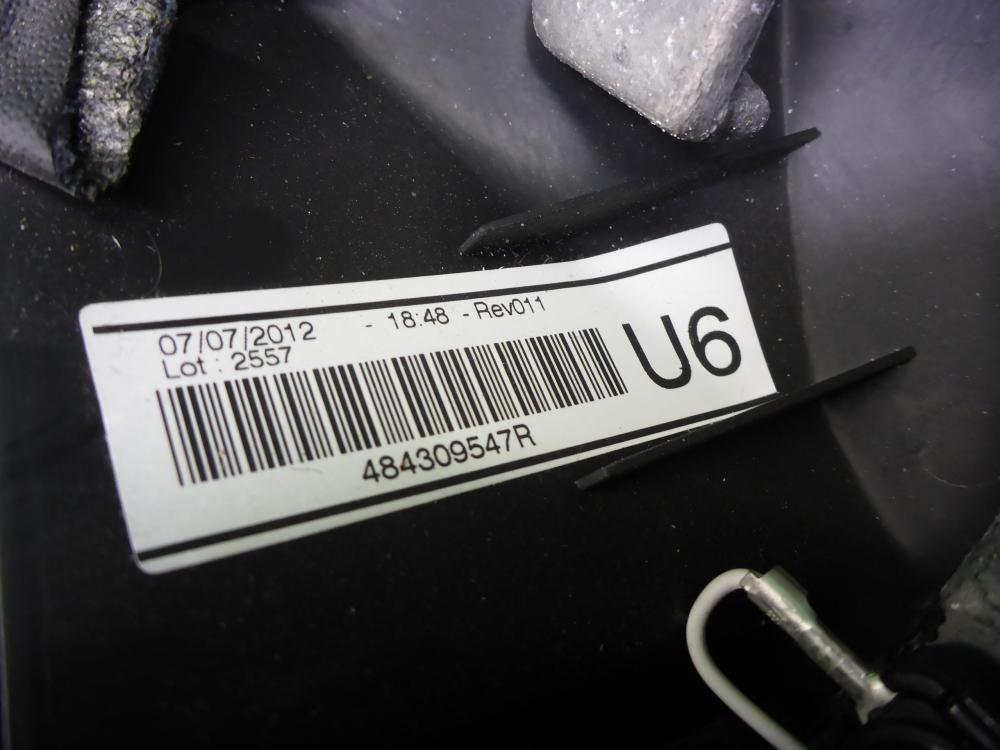 Рулевое колесо (руль)