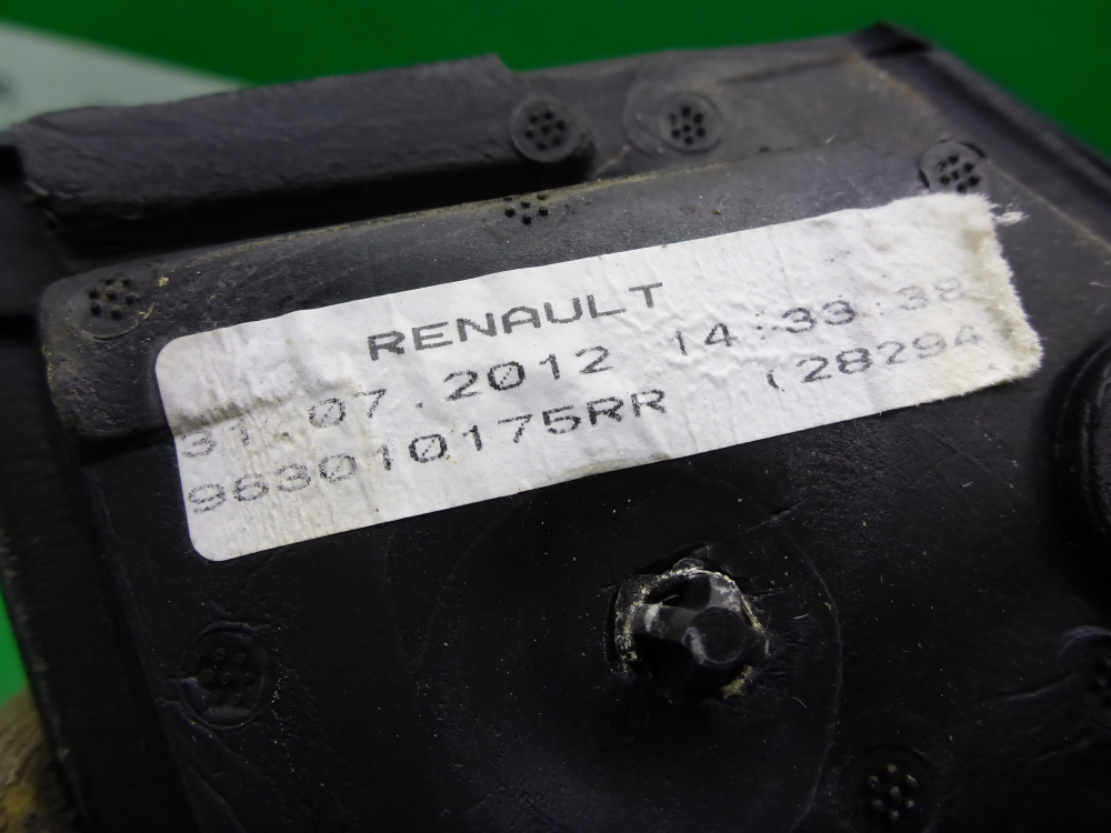 Зеркало правое электрическое