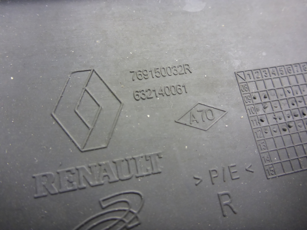 Обшивка стойки