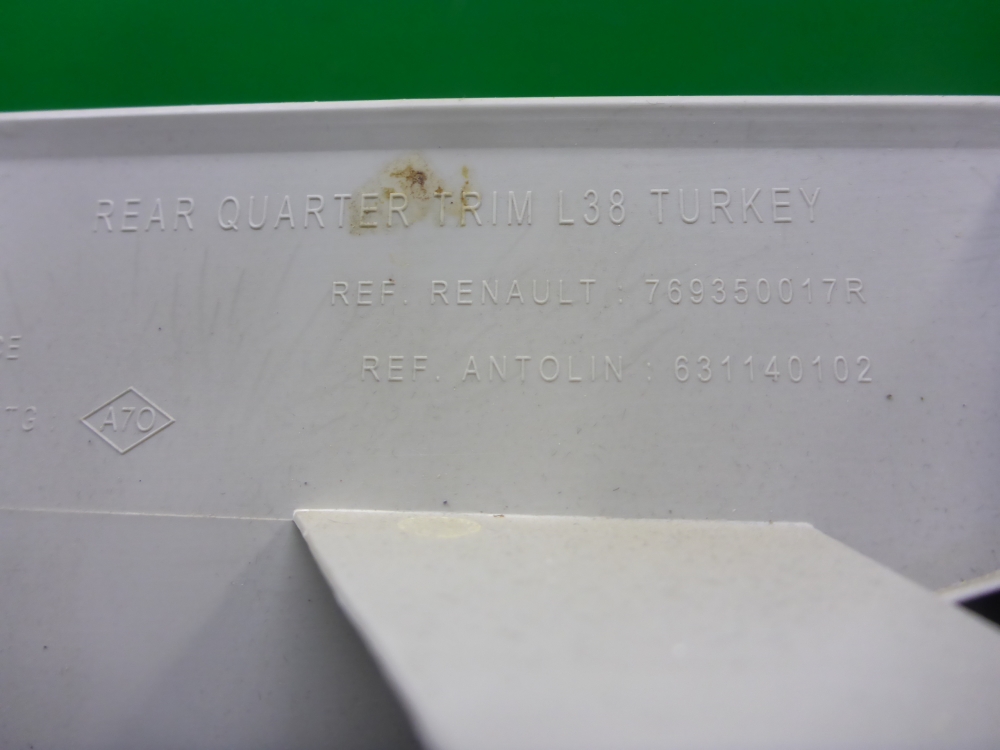 Обшивка стойки