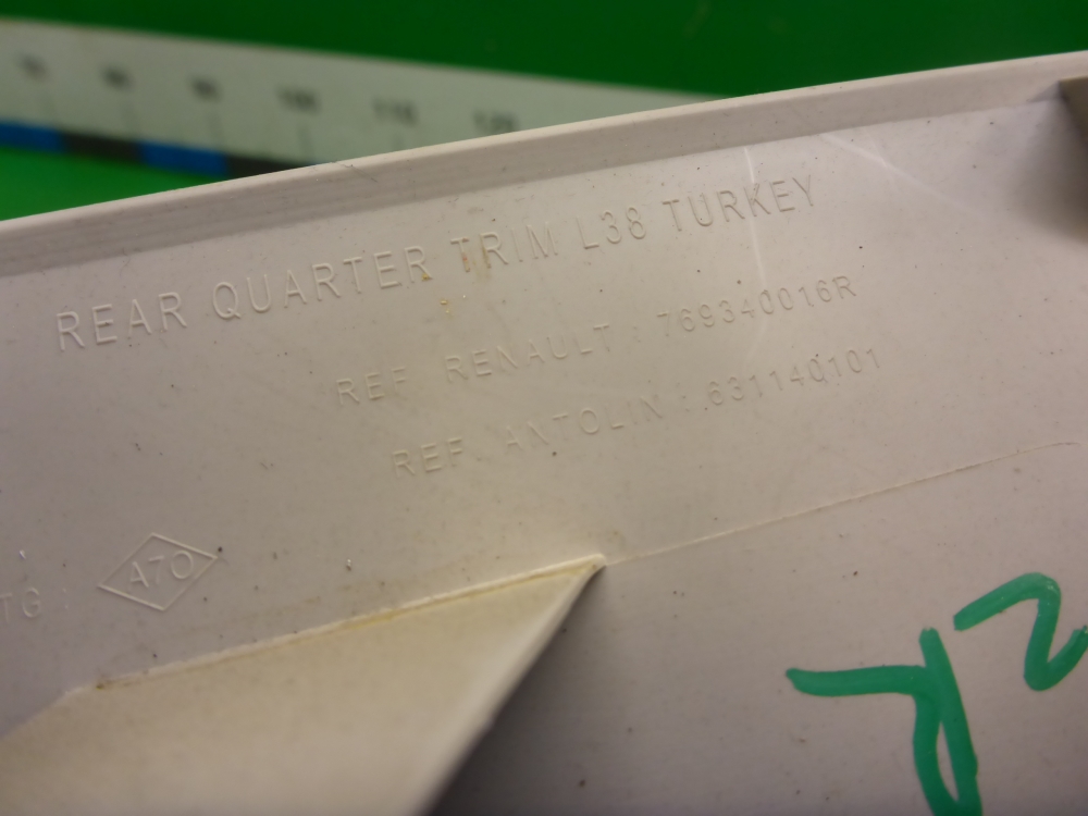 Обшивка стойки