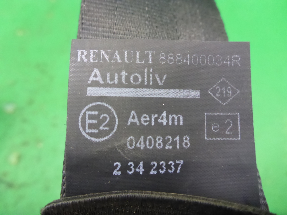 Ремень безопасности