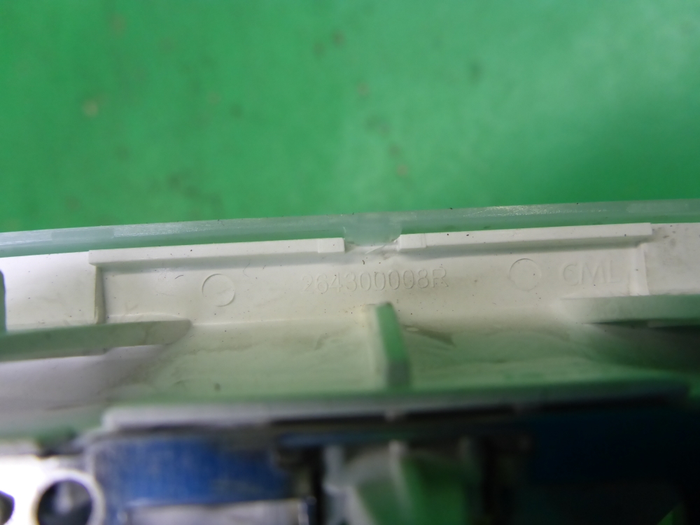 Плафон салонный