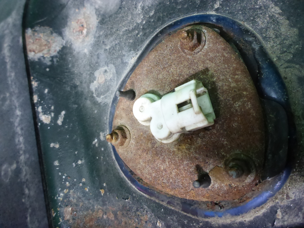 Бак топливный