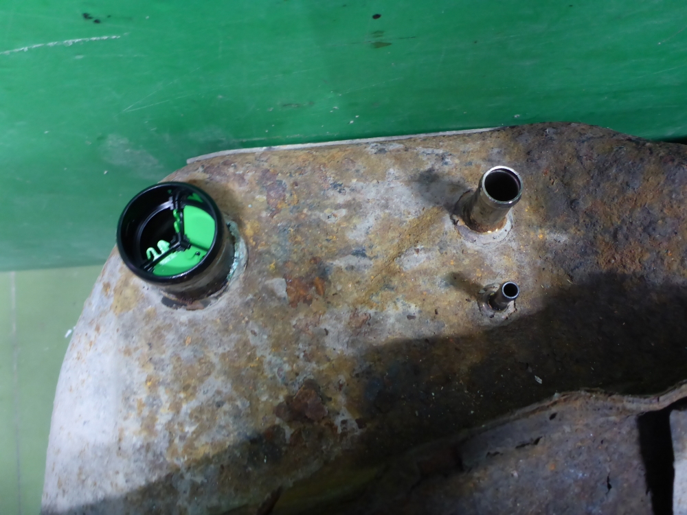 Бак топливный