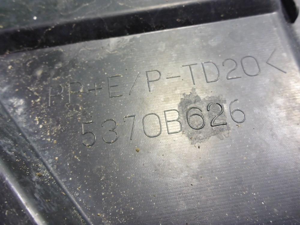 Защита антигравийная