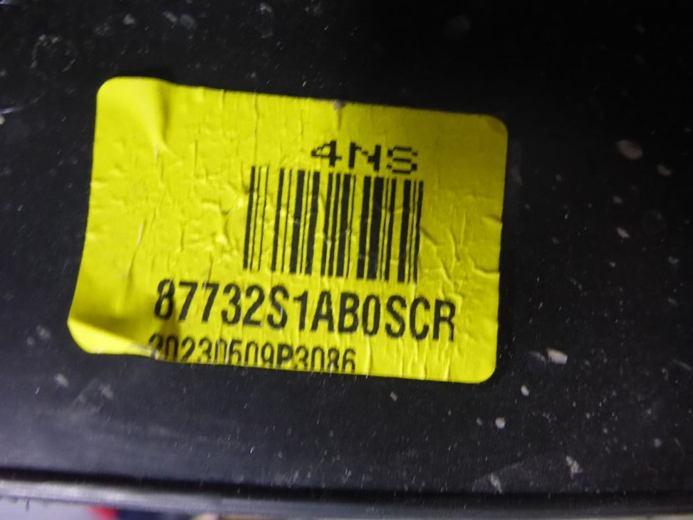 Накладка двери задней правой