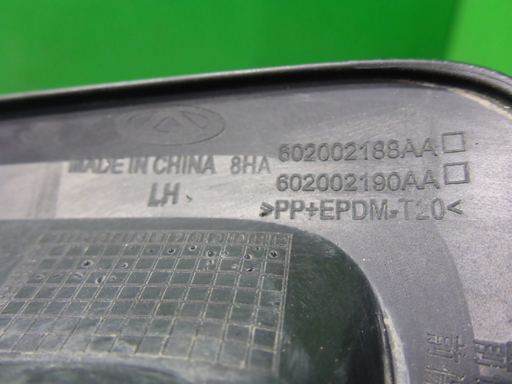 Рамка противотуманной фары левой