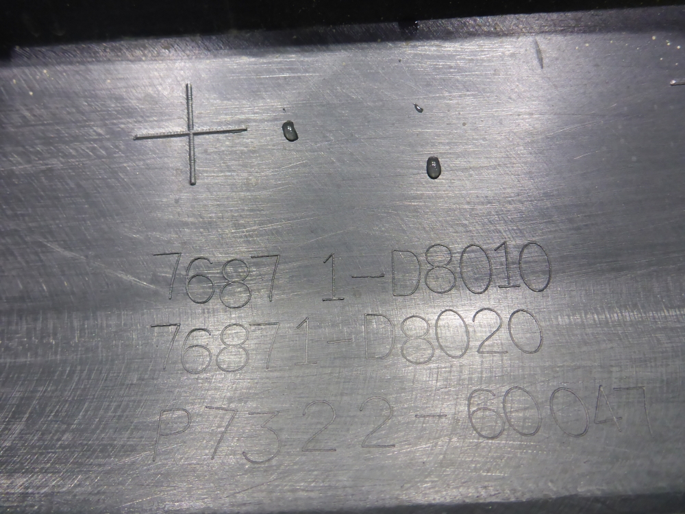 Накладка заднего бампера