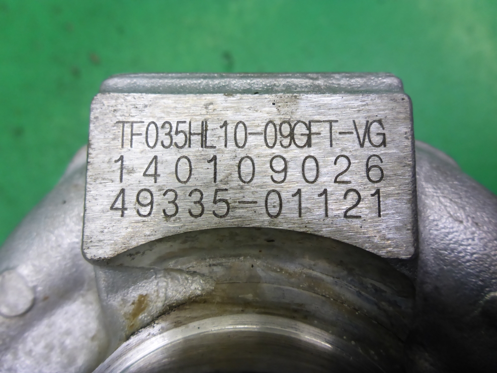 Турбина (турбокомпрессор)