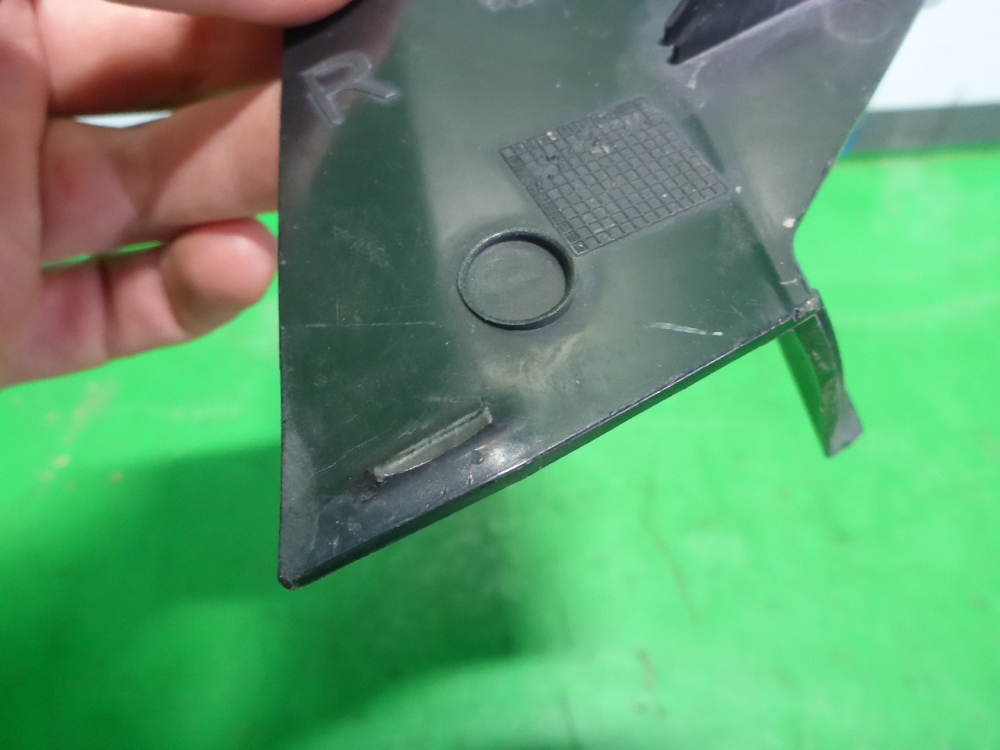 Планка под фонарь правая