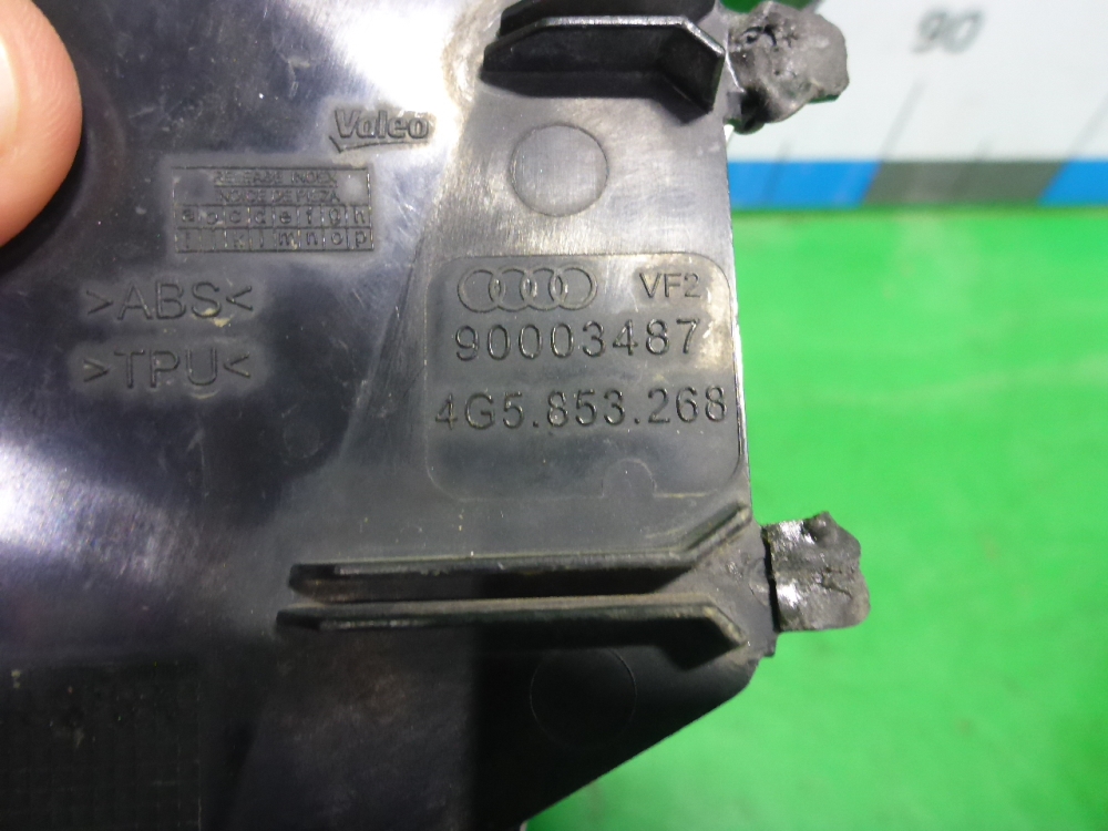 Планка под фонарь правая