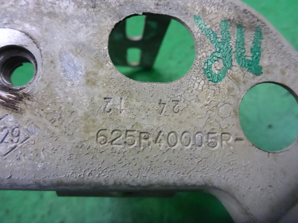 Кронштейн радиатора